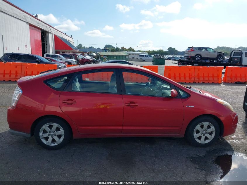 2008 Toyota Prius VIN: JTDKB20U783447758 Lot: 43215875