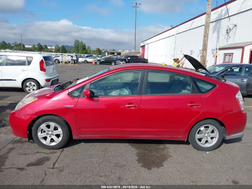 2008 Toyota Prius VIN: JTDKB20U783447758 Lot: 43215875