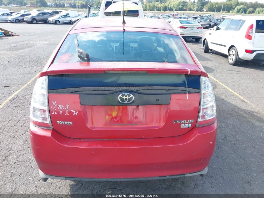 2008 Toyota Prius VIN: JTDKB20U783447758 Lot: 43215875