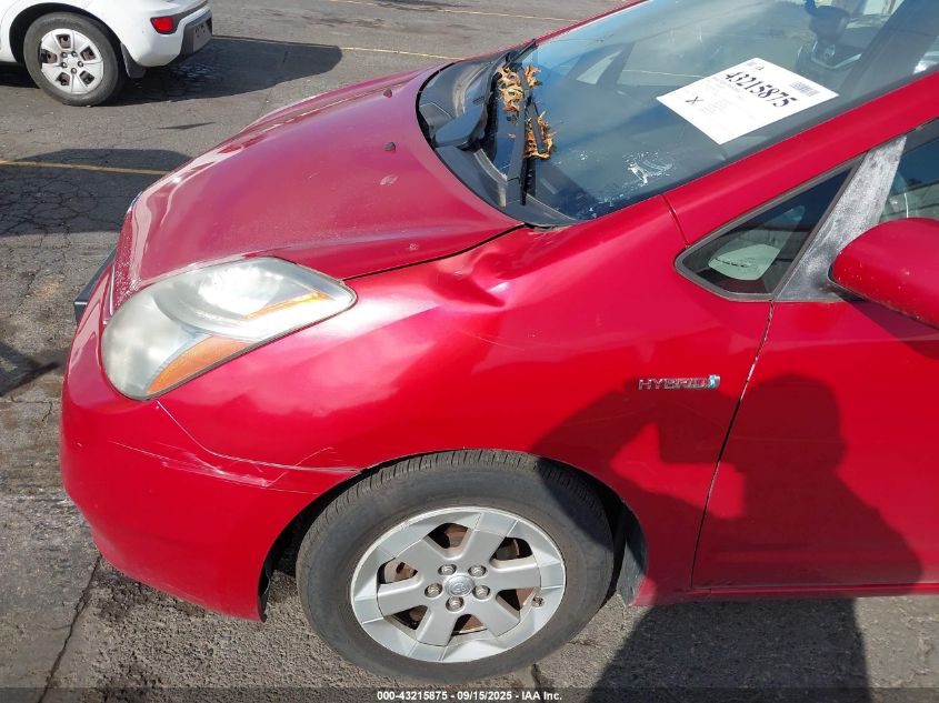 2008 Toyota Prius VIN: JTDKB20U783447758 Lot: 43215875