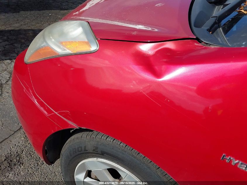 2008 Toyota Prius VIN: JTDKB20U783447758 Lot: 43215875