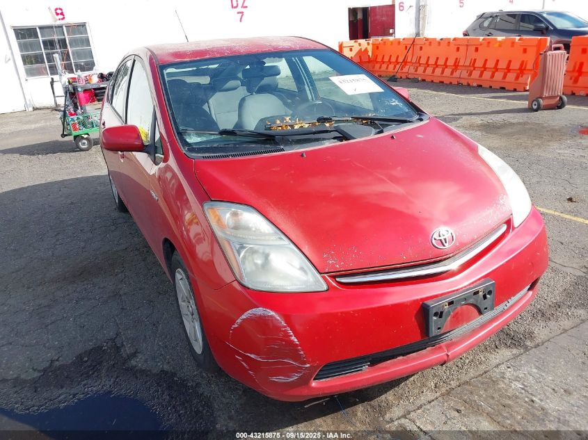 2008 Toyota Prius VIN: JTDKB20U783447758 Lot: 43215875