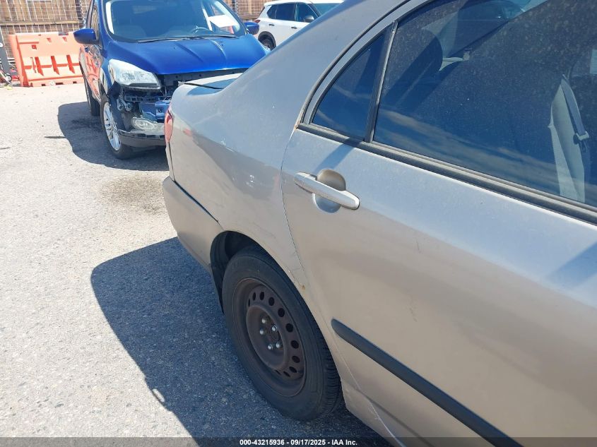 2007 Toyota Corolla Ce/Le/S VIN: 1NXBR32E57Z913778 Lot: 43215936