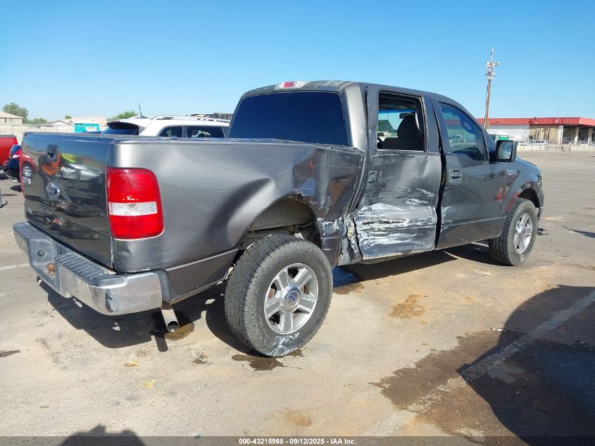 2005 Ford F-150 Xlt VIN: 1FTRW12W15FA87361 Lot: 43215968
