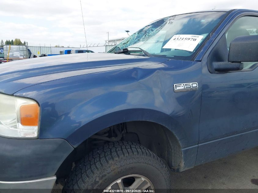 2005 Ford F-150 Stx/Xl/Xlt VIN: 1FTRF14W65NA96592 Lot: 43215970