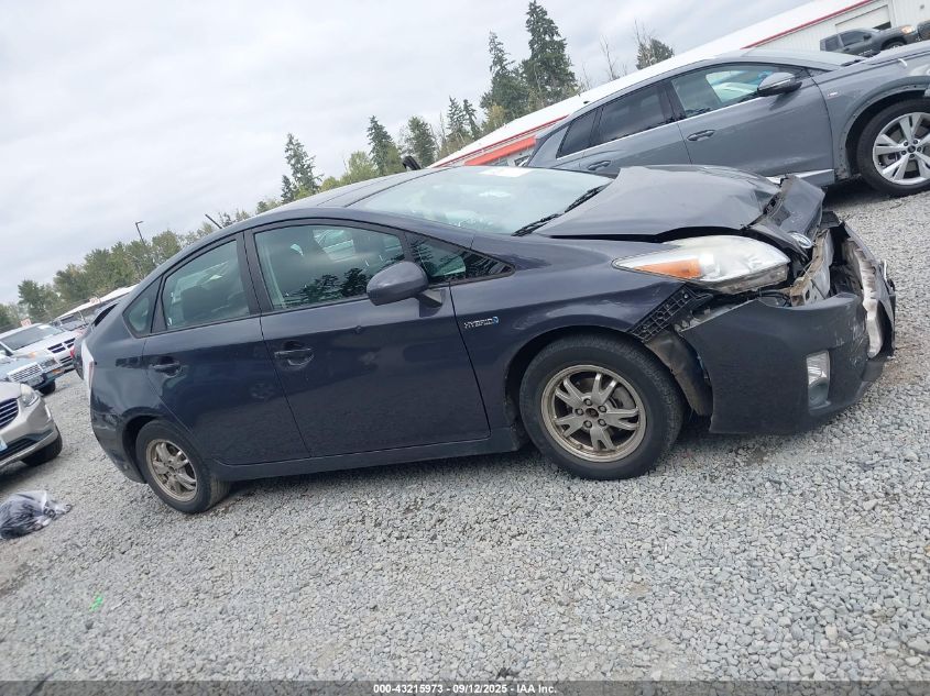 2010 Toyota Prius Iv VIN: JTDKN3DU7A0226305 Lot: 43215973