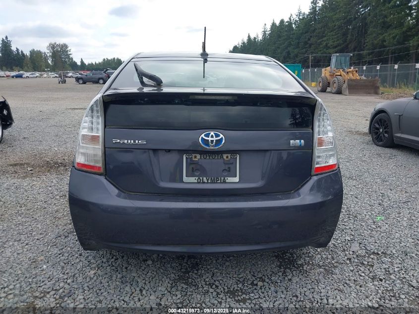 2010 Toyota Prius Iv VIN: JTDKN3DU7A0226305 Lot: 43215973