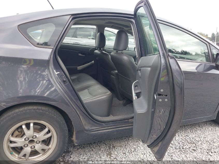 2010 Toyota Prius Iv VIN: JTDKN3DU7A0226305 Lot: 43215973