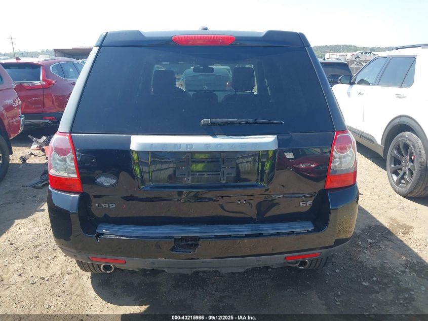 2008 Land Rover Lr2 Se VIN: SALFS24N28H037692 Lot: 43215986