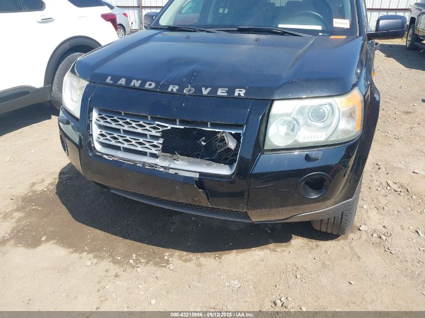 2008 Land Rover Lr2 Se VIN: SALFS24N28H037692 Lot: 43215986