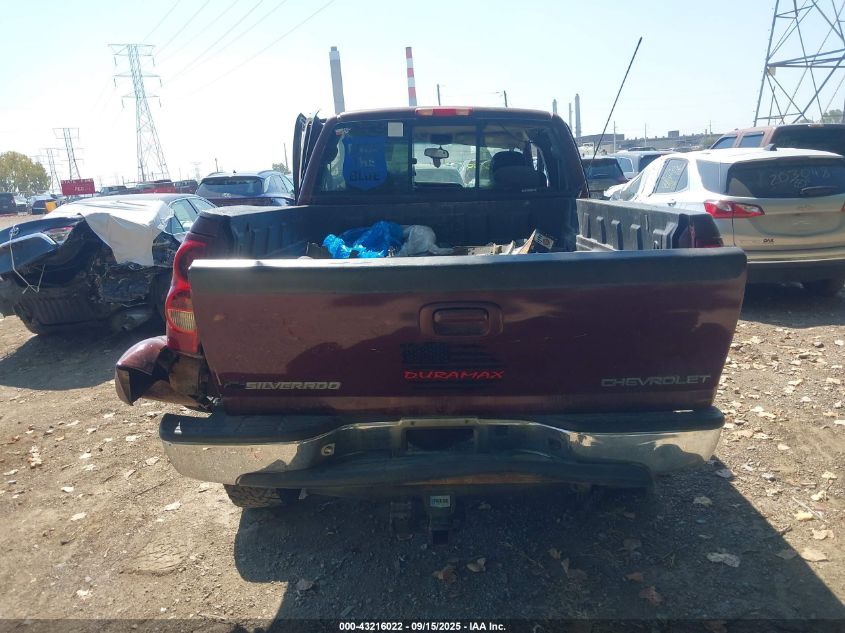 2003 Chevrolet Silverado Ls VIN: 1GCHK29163E325442 Lot: 43216022