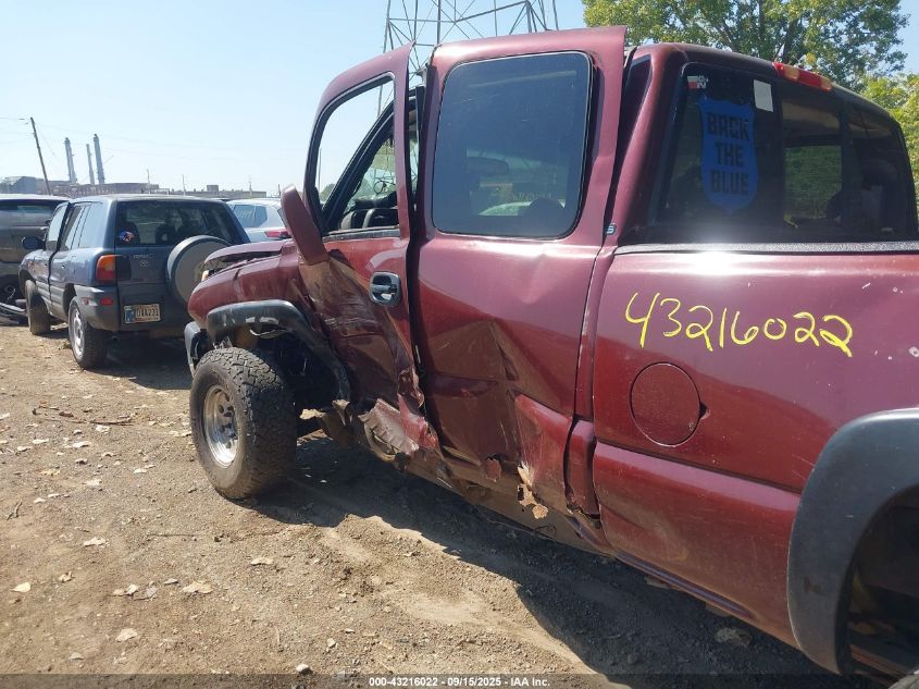 2003 Chevrolet Silverado Ls VIN: 1GCHK29163E325442 Lot: 43216022