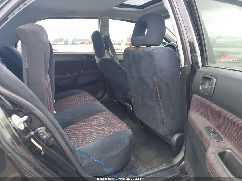 2005 Mitsubishi Lancer Ralliart VIN: JA3AJ66F35U002002 Lot: 43216039