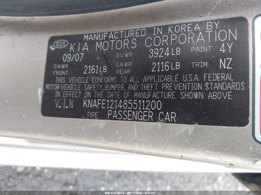 2008 Kia Spectra Ex VIN: KNAFE121485511200 Lot: 43216074