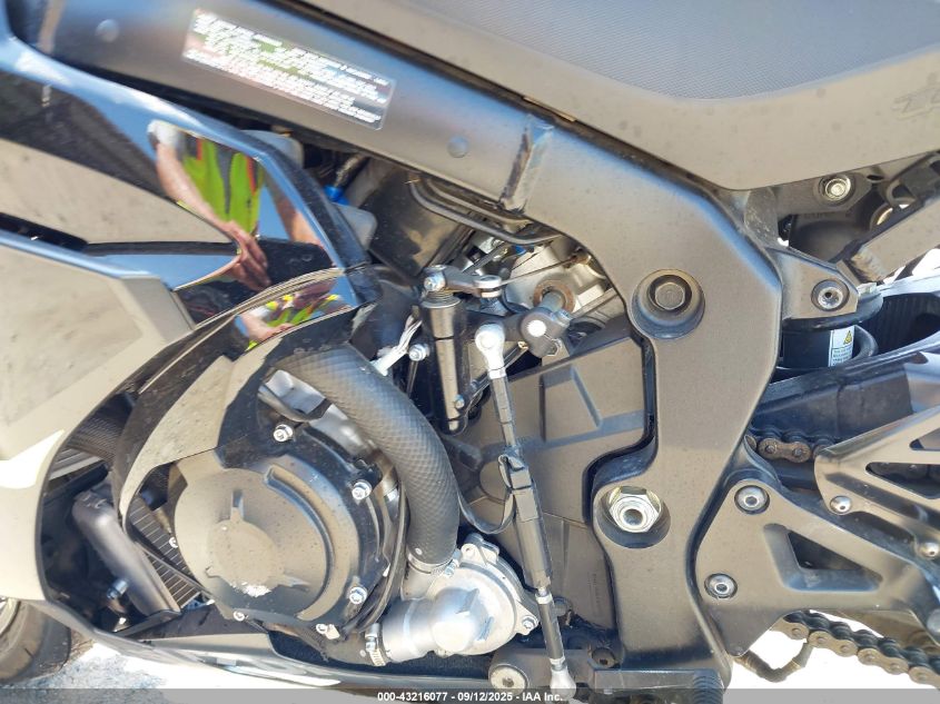 2023 Suzuki Gsx-R1000 VIN: JS1DM11FXP7100083 Lot: 43216077