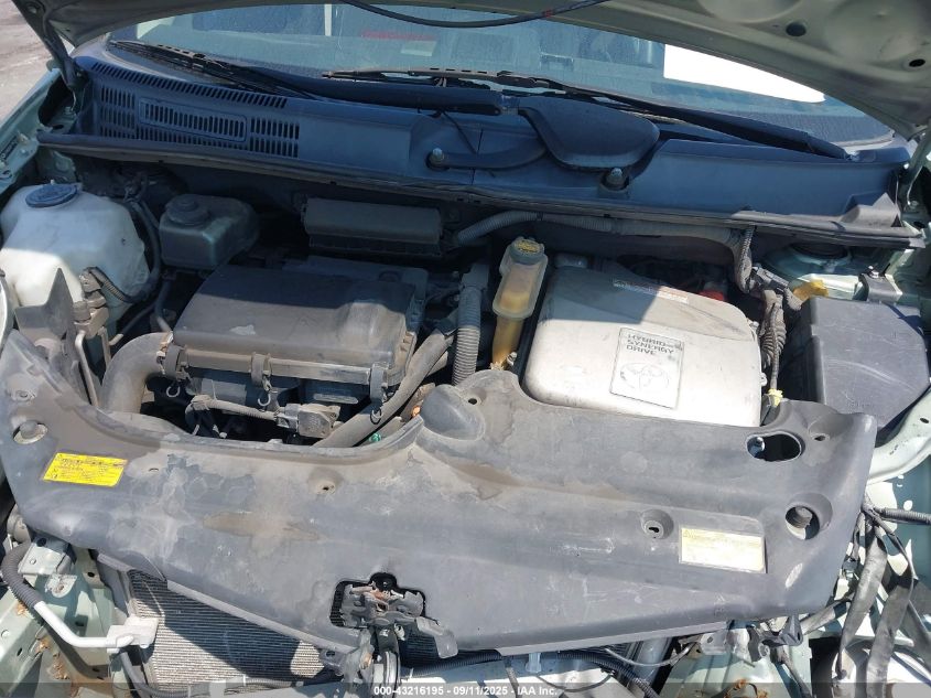 2007 Toyota Prius Touring VIN: JTDKB20U177673463 Lot: 43216195