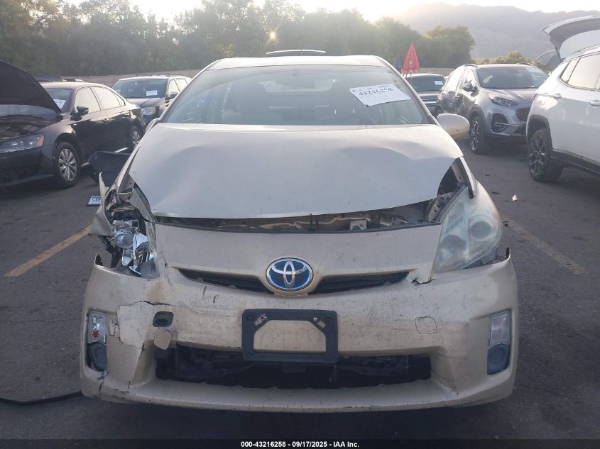 2010 Toyota Prius Ii VIN: JTDKN3DU7A0151296 Lot: 43216258