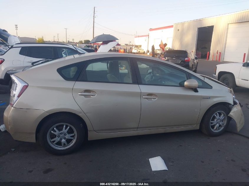 2010 Toyota Prius Ii VIN: JTDKN3DU7A0151296 Lot: 43216258