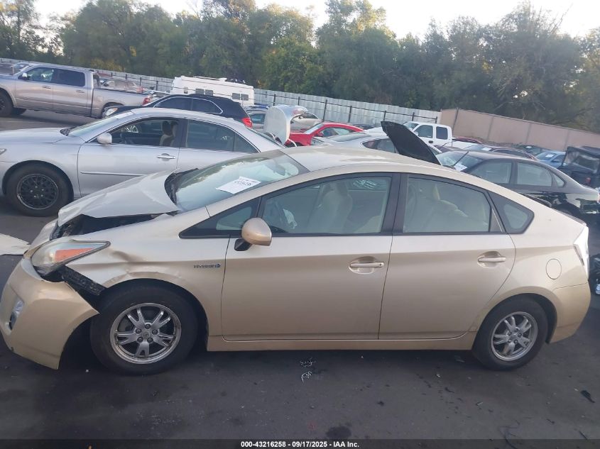 2010 Toyota Prius Ii VIN: JTDKN3DU7A0151296 Lot: 43216258