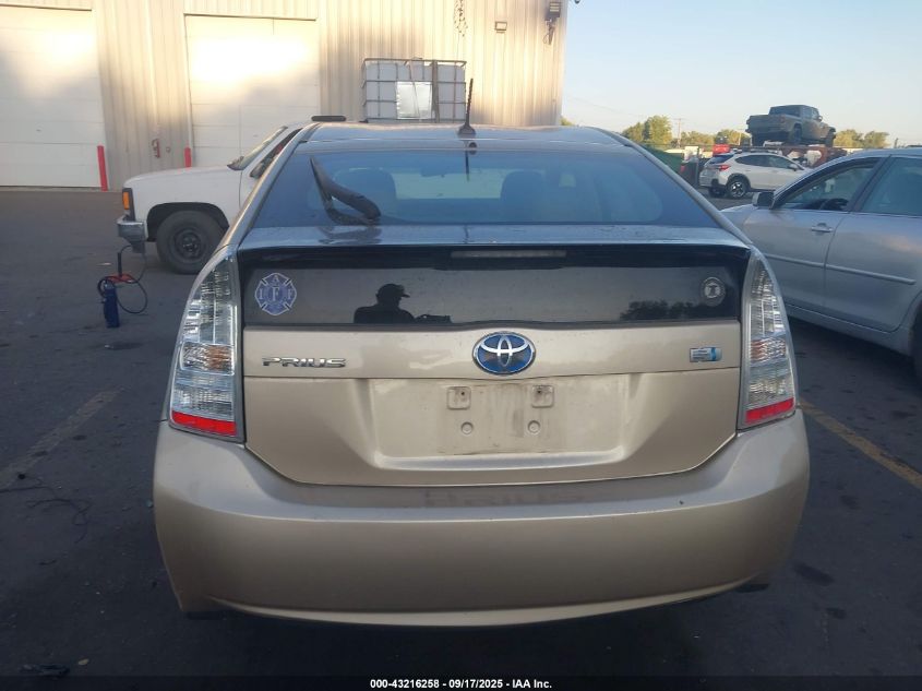 2010 Toyota Prius Ii VIN: JTDKN3DU7A0151296 Lot: 43216258