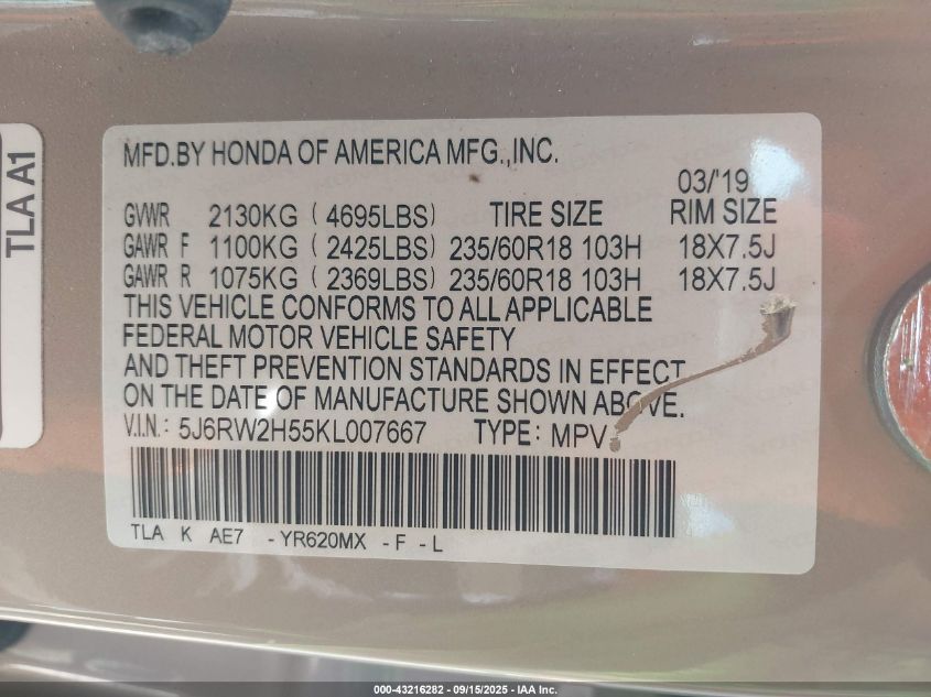 2019 Honda Cr-V Ex VIN: 5J6RW2H55KL007667 Lot: 43216282