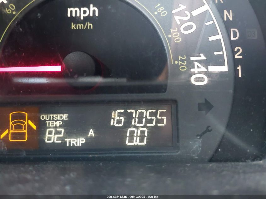 2006 Honda Ridgeline Rtl VIN: 2HJYK16556H505859 Lot: 43216346