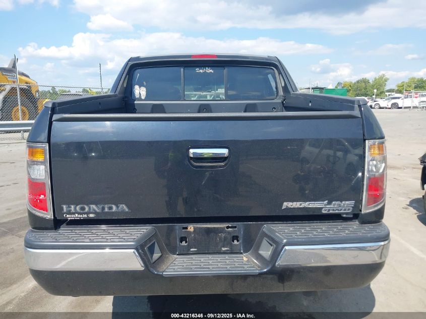 2006 Honda Ridgeline Rtl VIN: 2HJYK16556H505859 Lot: 43216346