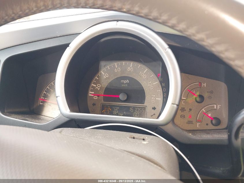 2006 Honda Ridgeline Rtl VIN: 2HJYK16556H505859 Lot: 43216346