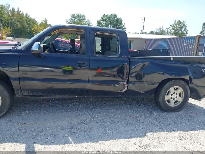 1999 Chevrolet Silverado 1500 Ls VIN: 2GCEK19TXX1209019 Lot: 43216391