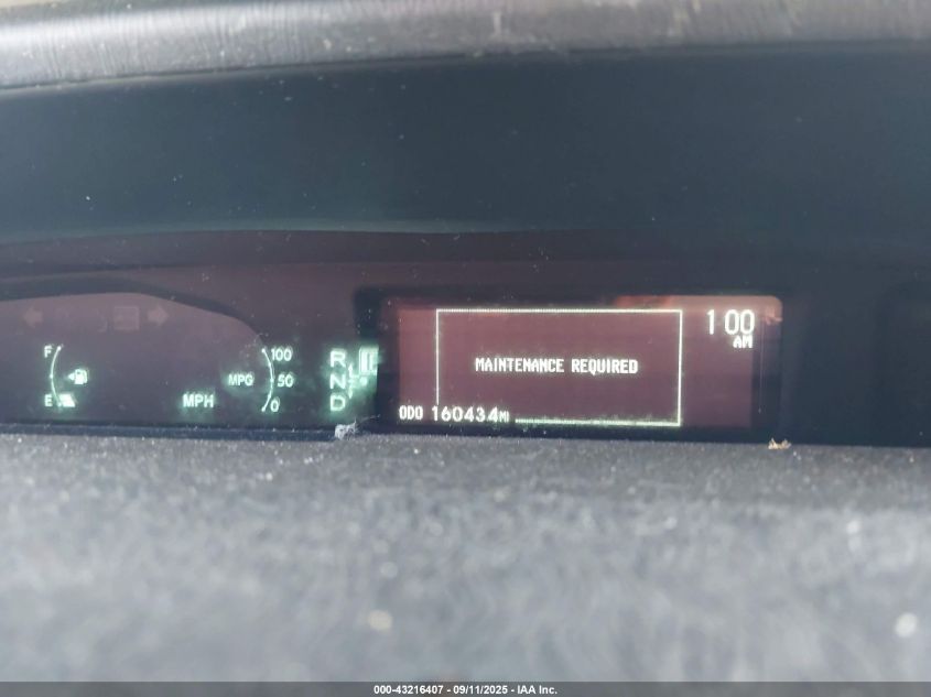 2013 Toyota Prius Two VIN: JTDKN3DU3D5627700 Lot: 43216407