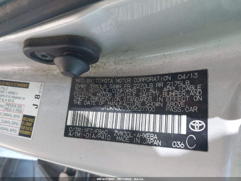 2013 Toyota Prius Two VIN: JTDKN3DU3D5627700 Lot: 43216407