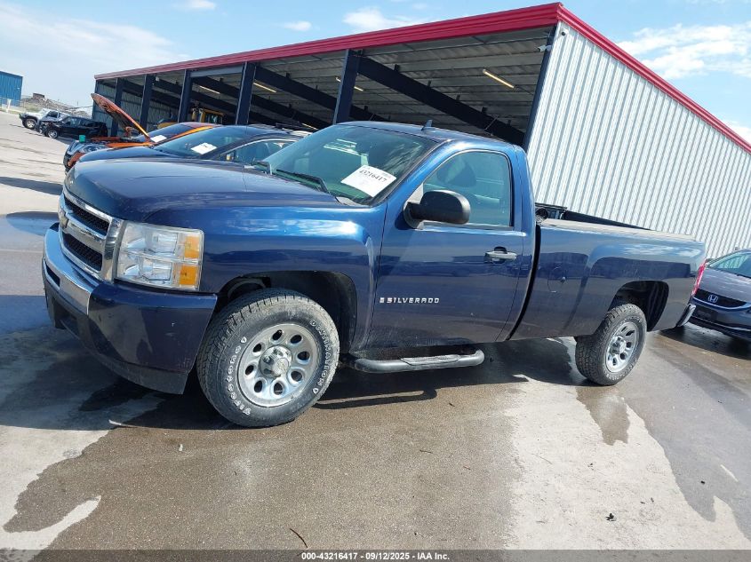 2009 Chevrolet Silverado 1500 Work Truck VIN: 1GCEC14X79Z165191 Lot: 43216417