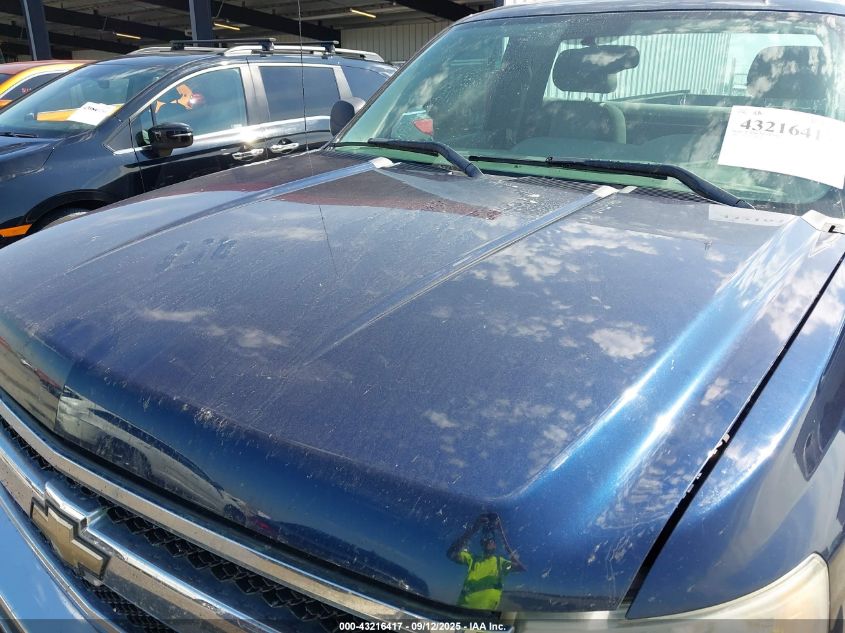 2009 Chevrolet Silverado 1500 Work Truck VIN: 1GCEC14X79Z165191 Lot: 43216417