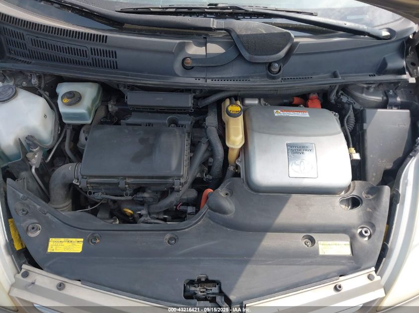 2009 Toyota Prius VIN: JTDKB20U397851084 Lot: 43216421