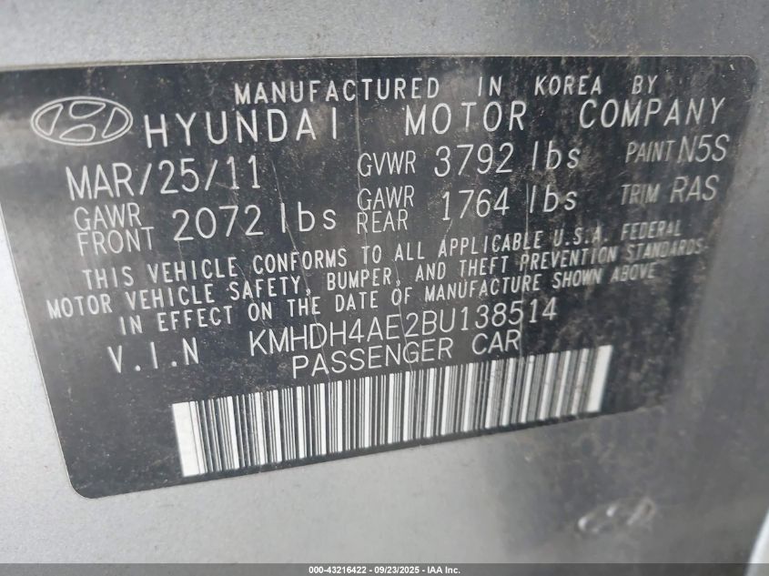 2011 Hyundai Elantra Gls (Ulsan Plant) VIN: KMHDH4AE2BU138514 Lot: 43216422