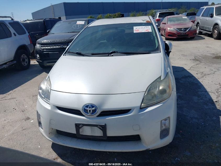 2010 Toyota Prius Ii VIN: JTDKN3DU4A5085017 Lot: 43216435