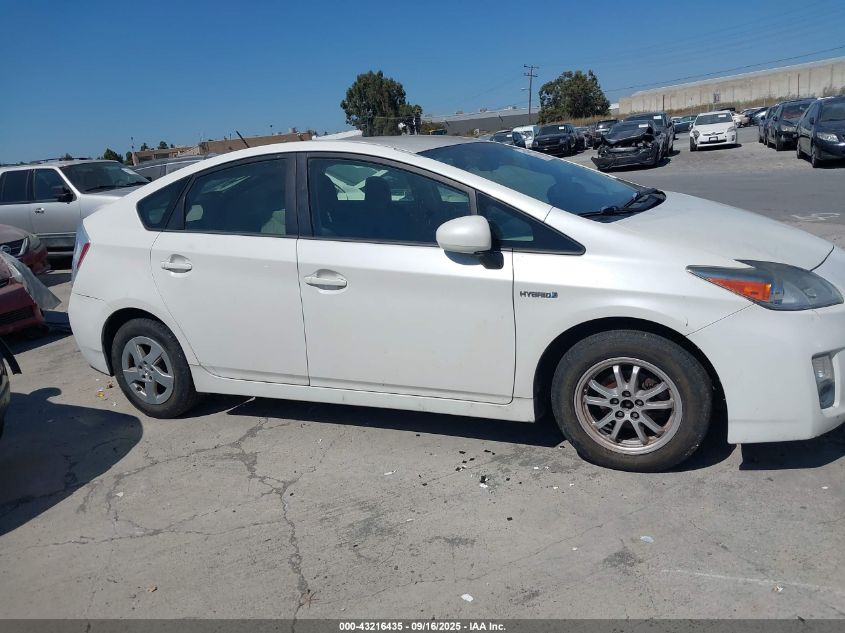 2010 Toyota Prius Ii VIN: JTDKN3DU4A5085017 Lot: 43216435