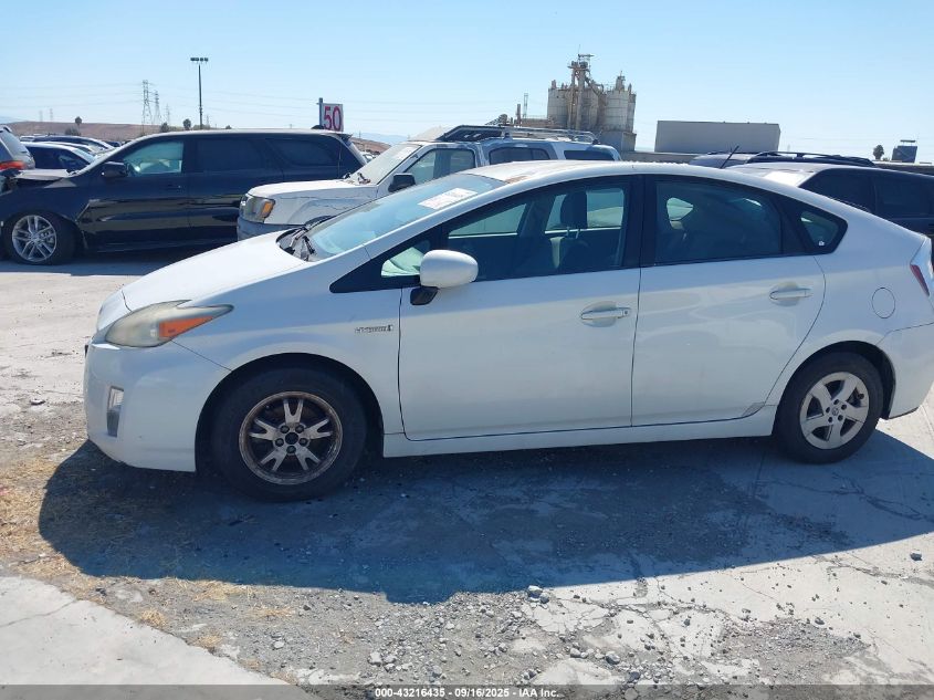 2010 Toyota Prius Ii VIN: JTDKN3DU4A5085017 Lot: 43216435