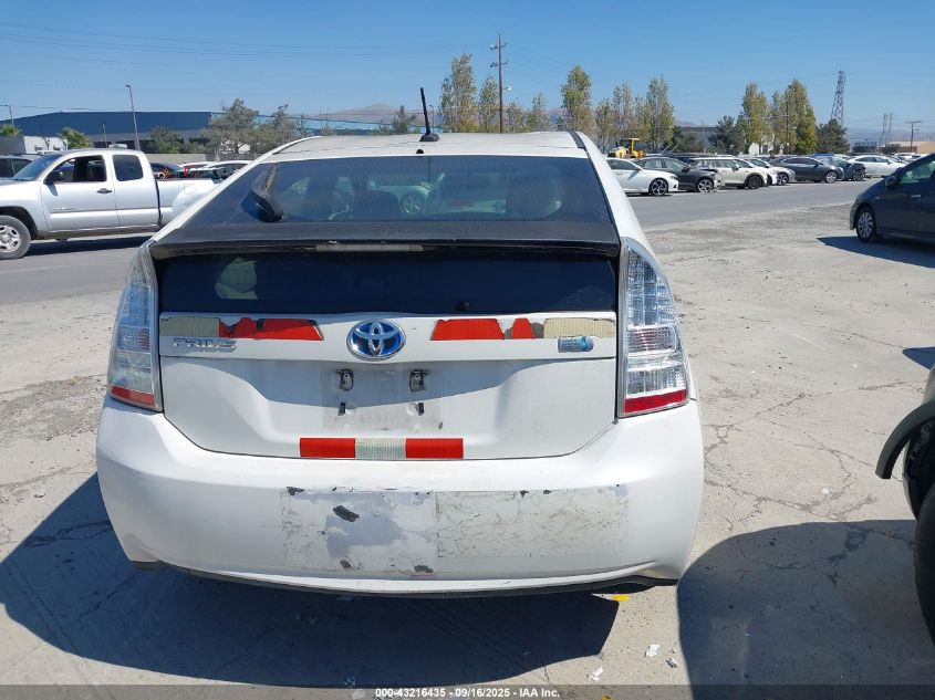 2010 Toyota Prius Ii VIN: JTDKN3DU4A5085017 Lot: 43216435