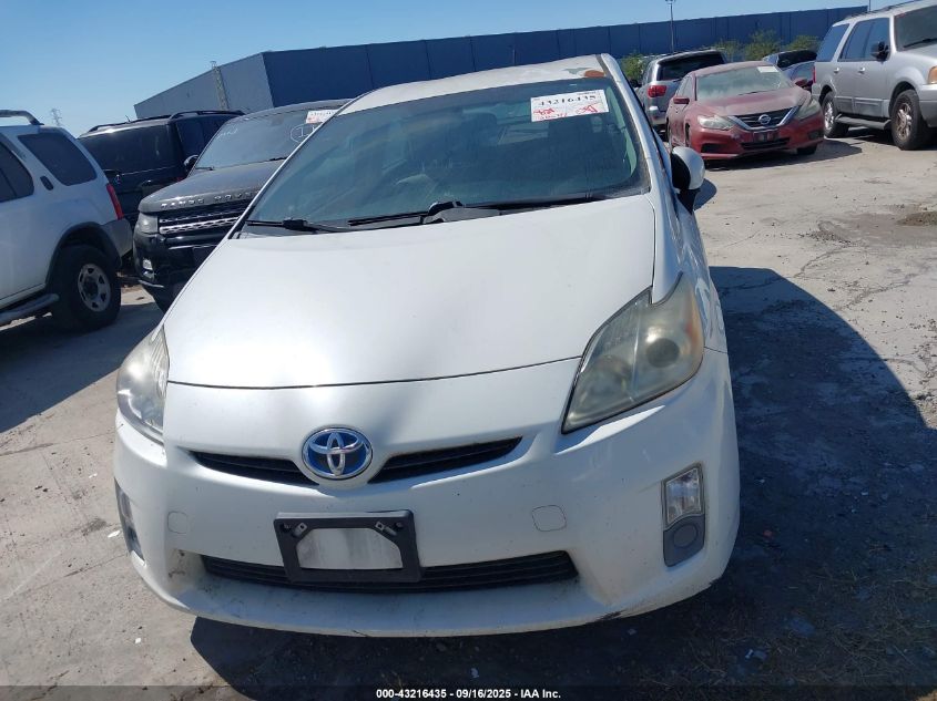 2010 Toyota Prius Ii VIN: JTDKN3DU4A5085017 Lot: 43216435