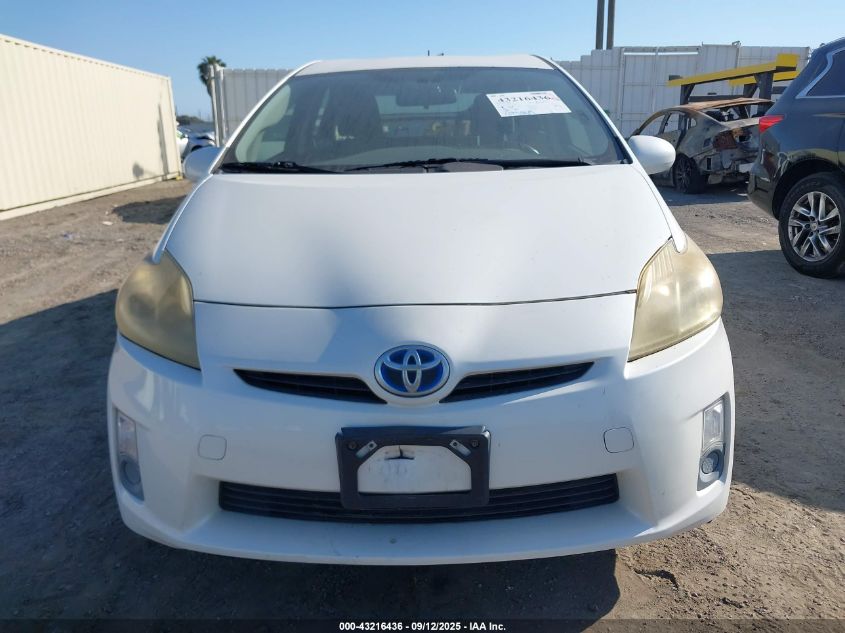 2010 Toyota Prius Ii VIN: JTDKN3DUXA0229053 Lot: 43216436