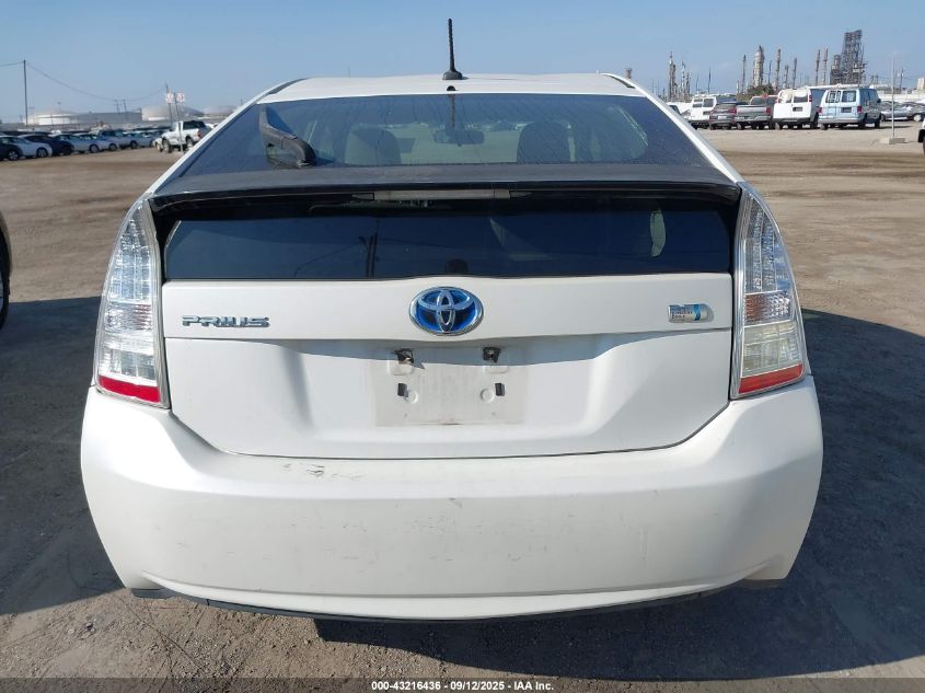 2010 Toyota Prius Ii VIN: JTDKN3DUXA0229053 Lot: 43216436