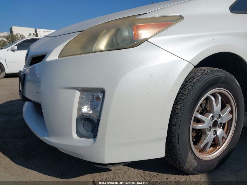 2010 Toyota Prius Ii VIN: JTDKN3DUXA0229053 Lot: 43216436