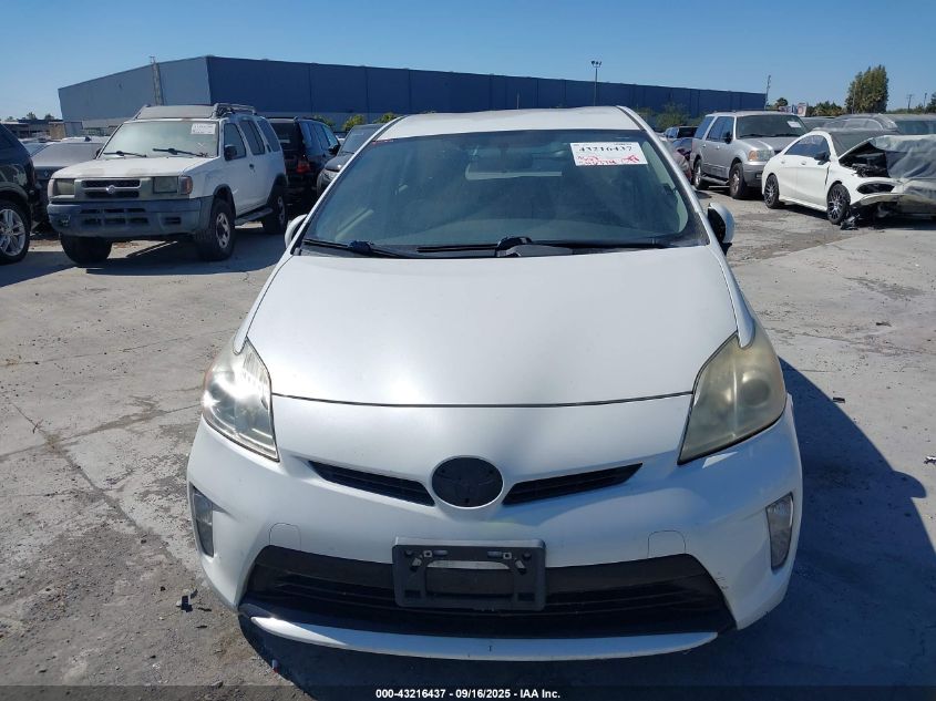 2012 Toyota Prius Two VIN: JTDKN3DU5C5420515 Lot: 43216437