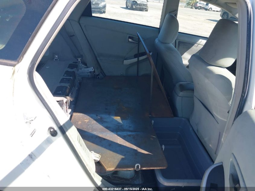 2012 Toyota Prius Two VIN: JTDKN3DU5C5420515 Lot: 43216437