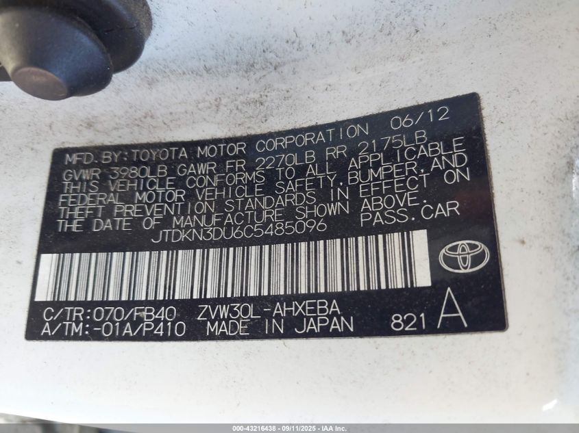 2012 Toyota Prius Two VIN: JTDKN3DU6C5485096 Lot: 43216438