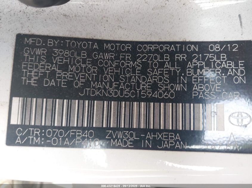 2012 Toyota Prius Two VIN: JTDKN3DU5C1594060 Lot: 43216439