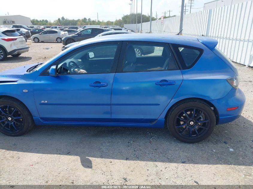 2005 Mazda Mazda3 S VIN: JM1BK143X51237979 Lot: 43216475