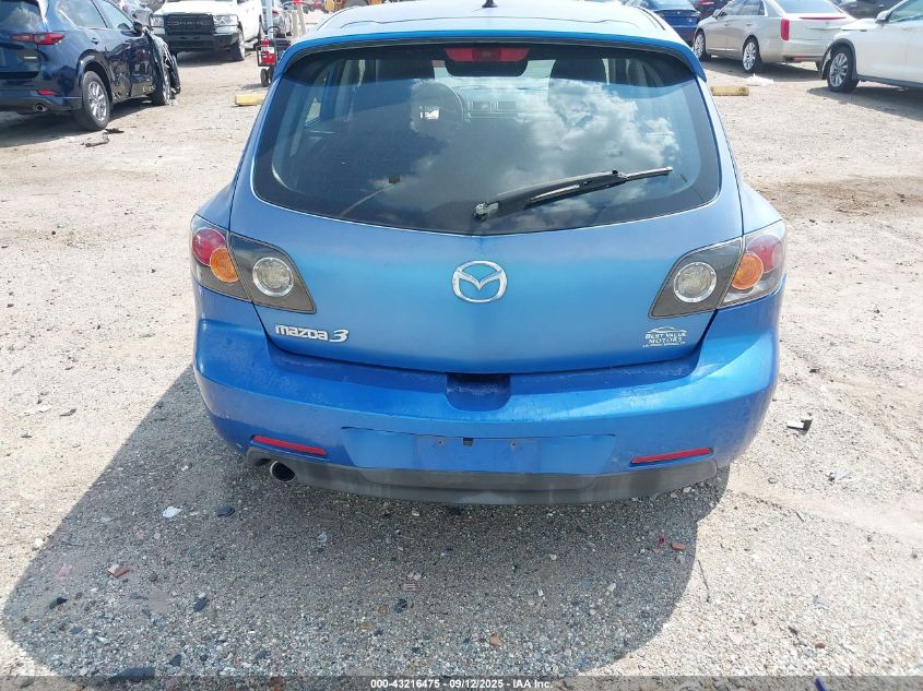 2005 Mazda Mazda3 S VIN: JM1BK143X51237979 Lot: 43216475