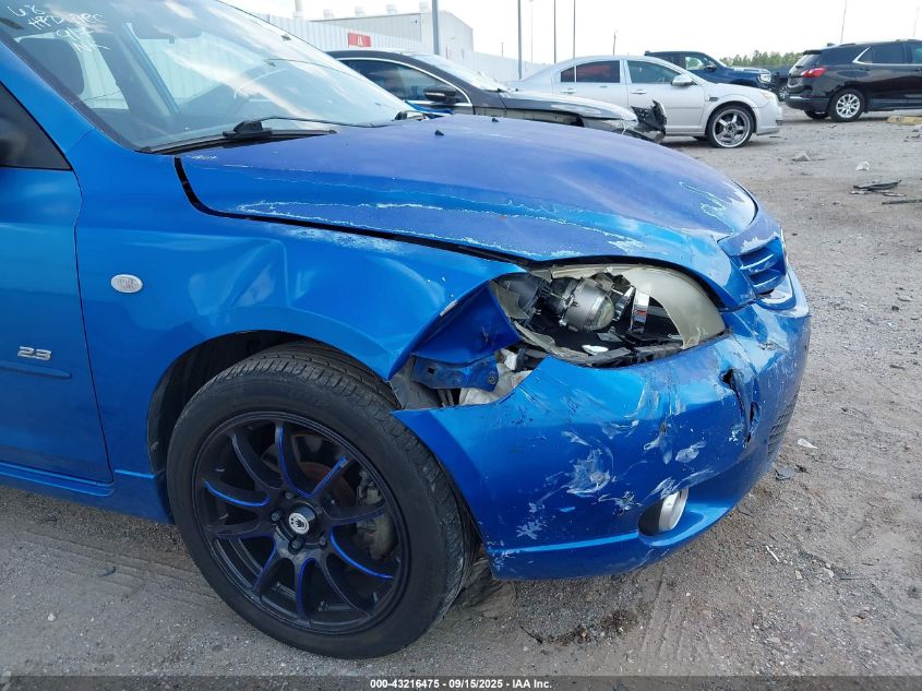 2005 Mazda Mazda3 S VIN: JM1BK143X51237979 Lot: 43216475